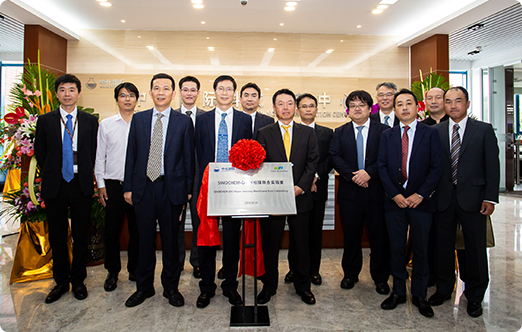 足彩分析
与DIC株式会社建立